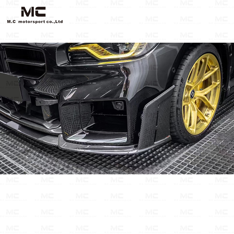 For BMW G87 AE Style Carbon Fiber Front Lip 