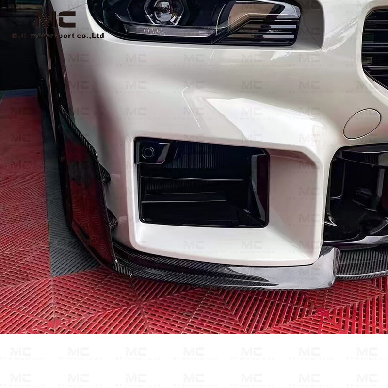 For BMW G87 AE Style Carbon Fiber Front Lip 