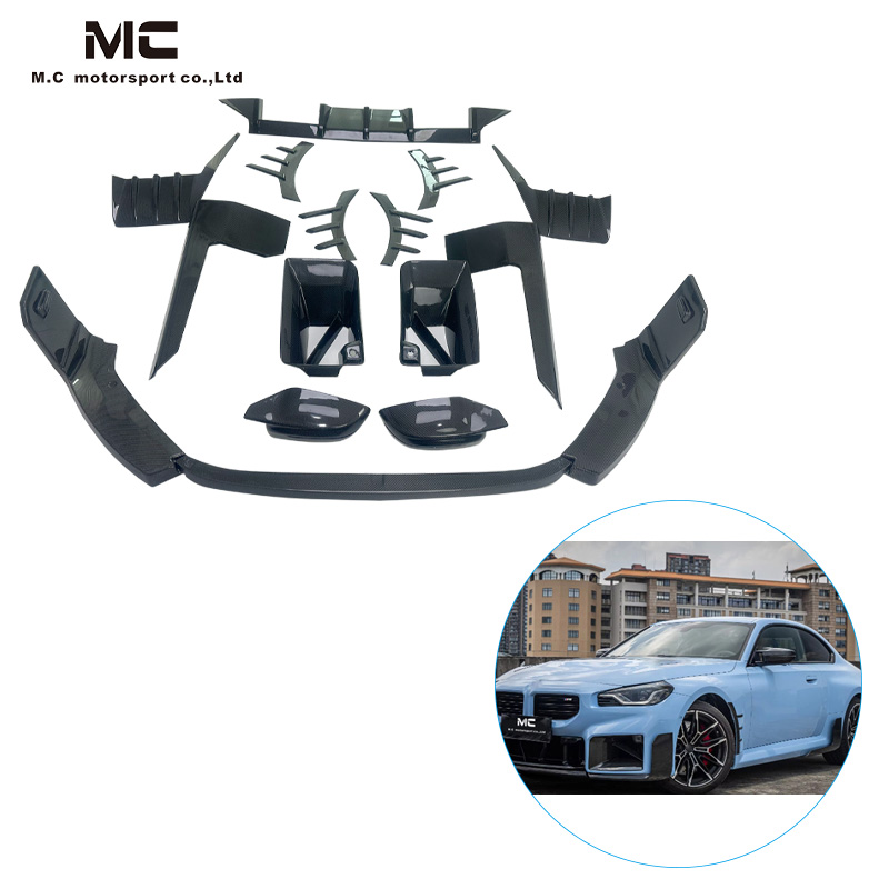 For BMW G87 Carbon Fiber Wide Body Kit 