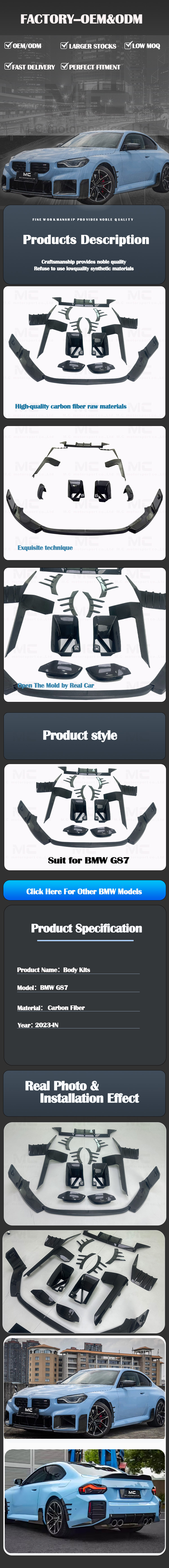 For BMW G87 Carbon Fiber Wide Body Kit 