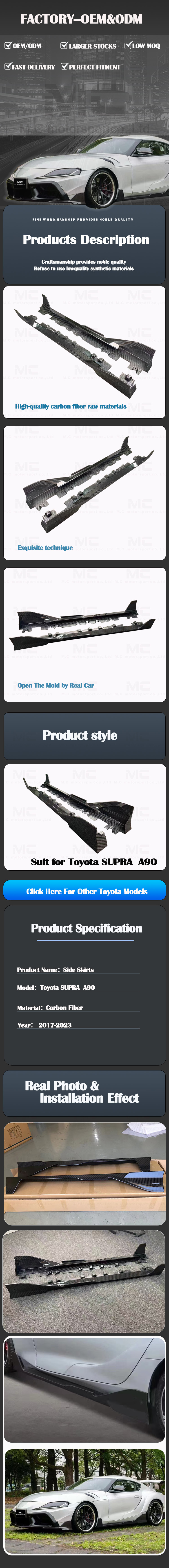 For Toyota SUPRA  A90 Toms Style Carbon Fiber Side Skirts 2019+