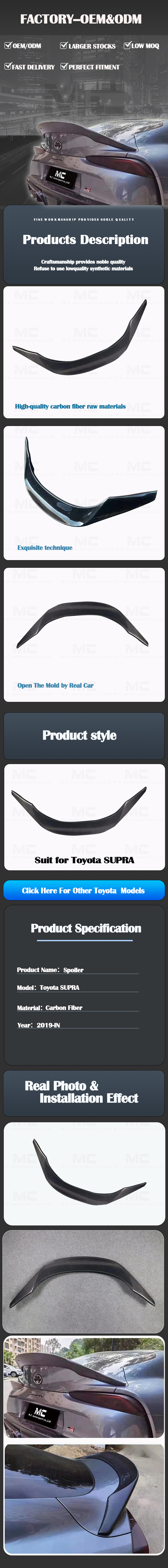 For Toyota SUPRA TRD Style Carbon Fiber Rear Spoiler 2019+