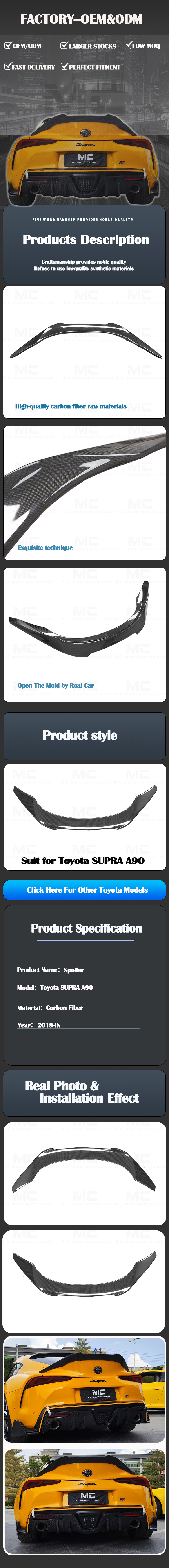 For Toyota SUPRA V Style Carbon Fiber Rear Spoiler 2019+