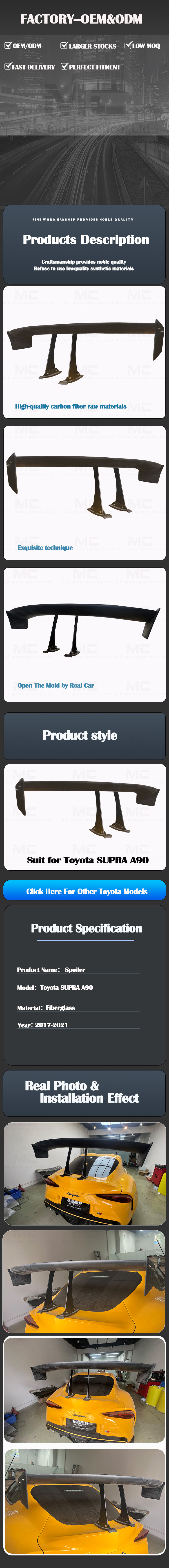For Toyota SUPRA  A90 Resin Rear Spoiler 2019+