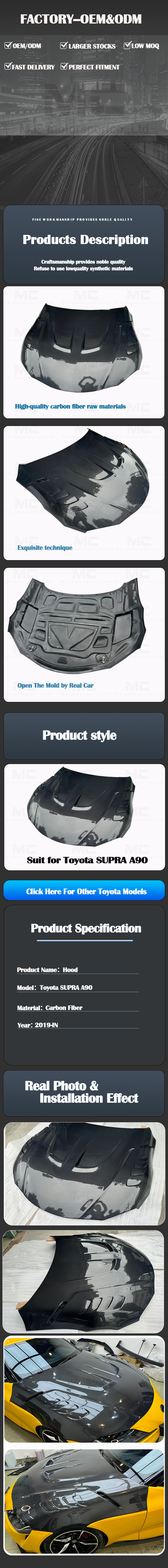 For Toyota SUPRA  A90 LB Style Carbon Fiber Engine Hood 2019+