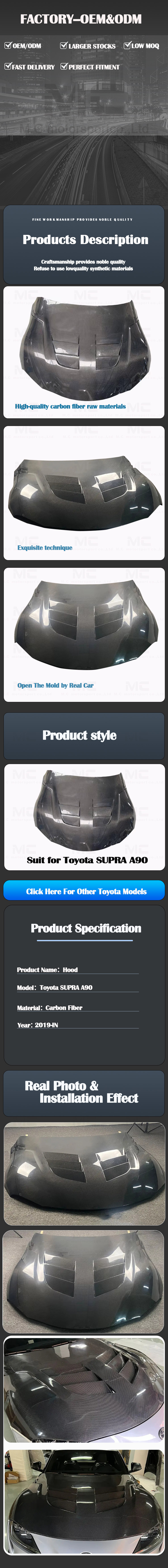 For Toyota SUPRA  A90 Carbon Fiber Engine Hood 2019+