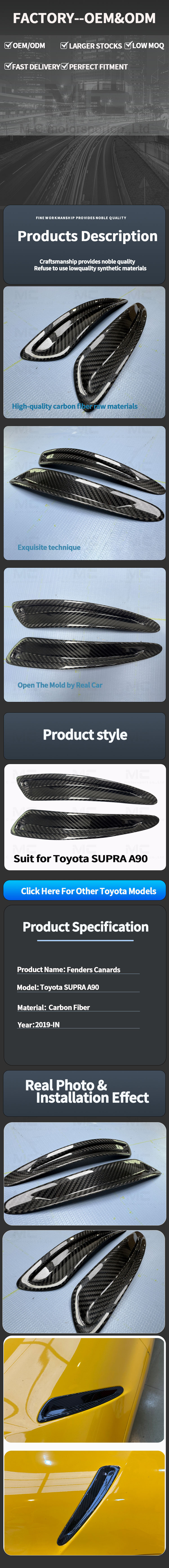 For Toyota SUPRA  A90 Carbon Fiber Engine Hood Vents 2019+