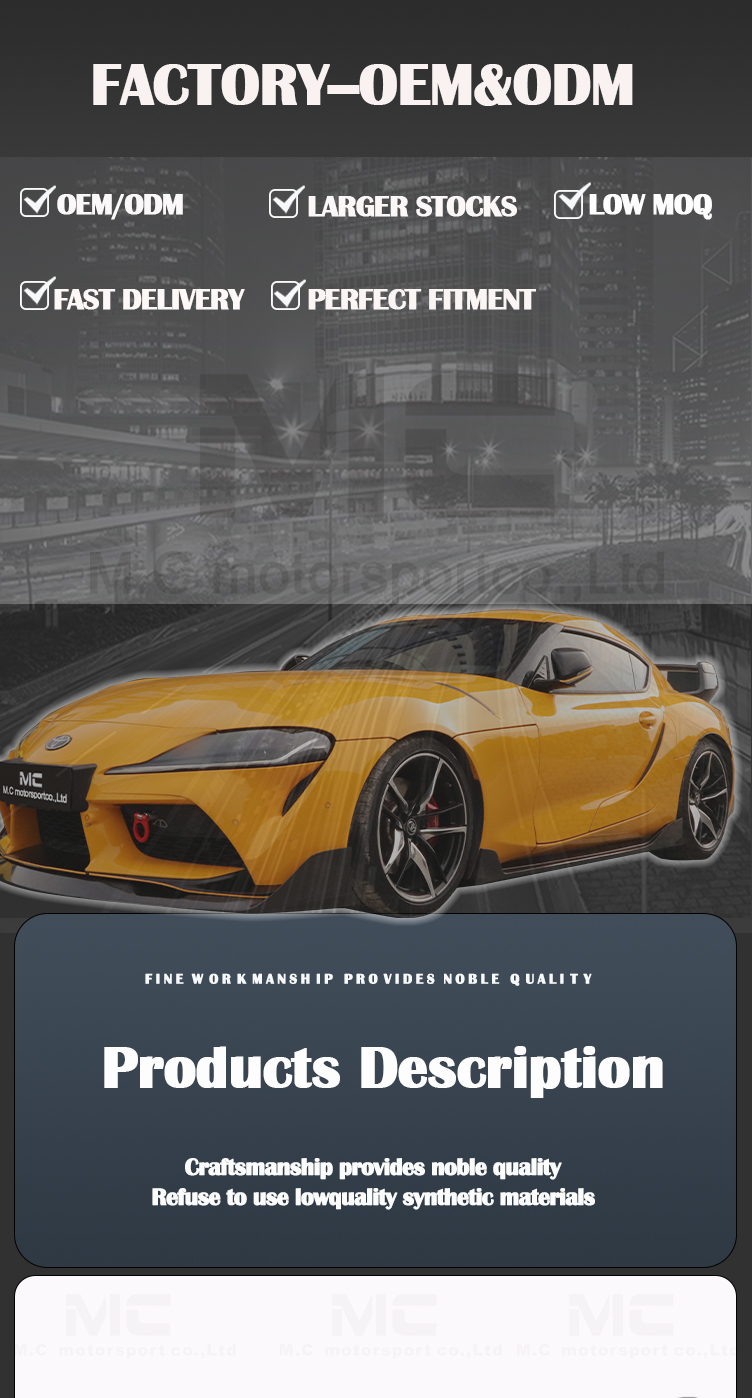 For Toyota SUPRA  A90 Carbon Fiber Fender 2019+