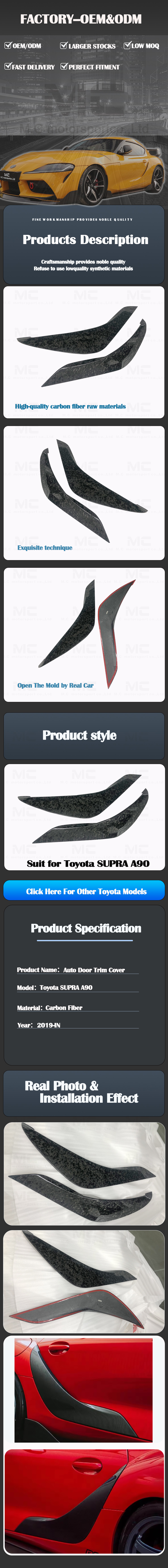 For Toyota SUPRA  A90 OE Style Forged Carbon Fiber Door Panel Trim 2019+