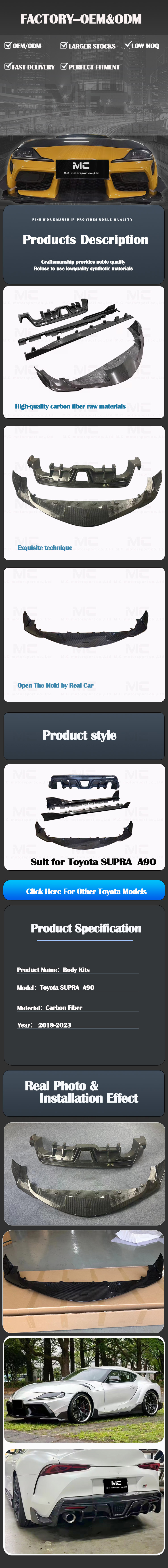 For Toyota SUPRA  A90 Toms Style Carbon Fiber Body Kit 2019+