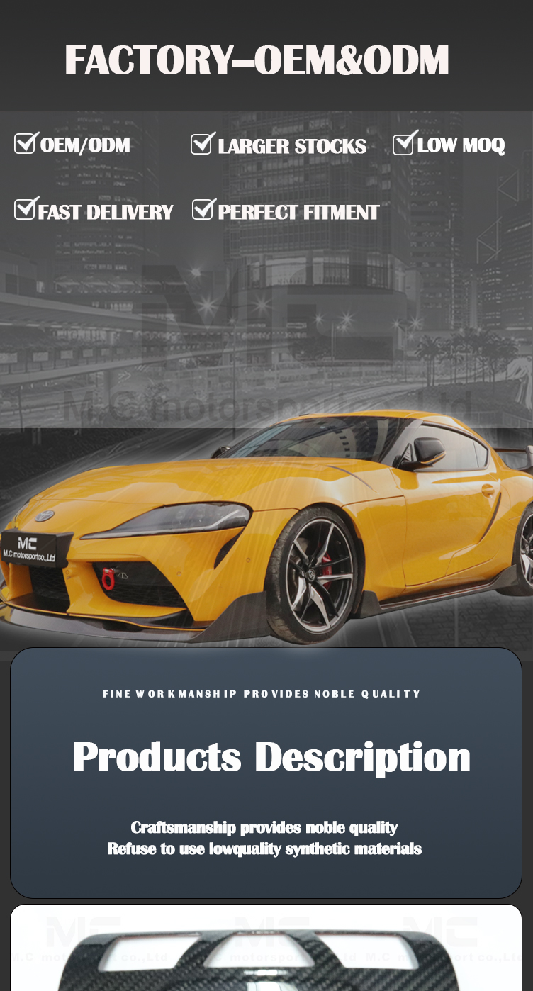 For Toyota SUPRA  A90 Dry Carbon Fiber Reading Light Cover 2019+