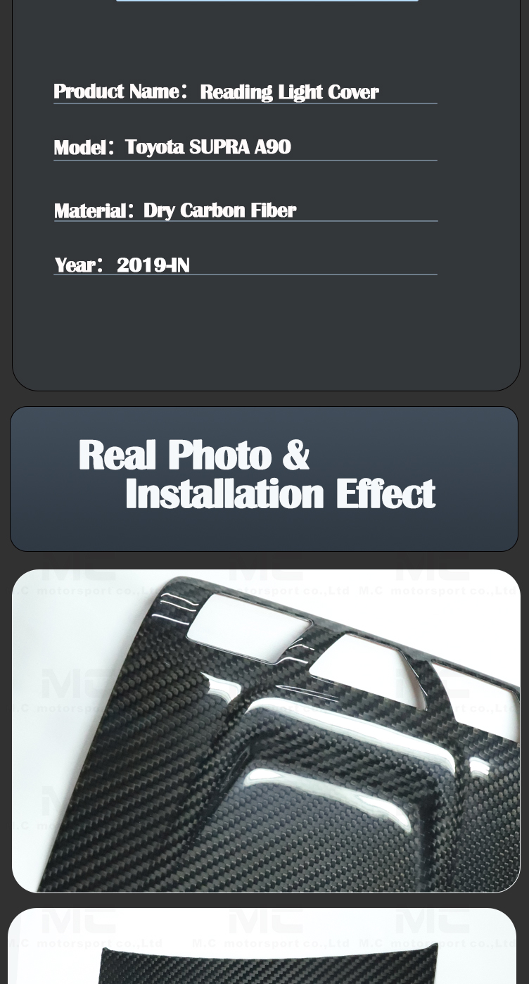 For Toyota SUPRA  A90 Dry Carbon Fiber Reading Light Cover 2019+