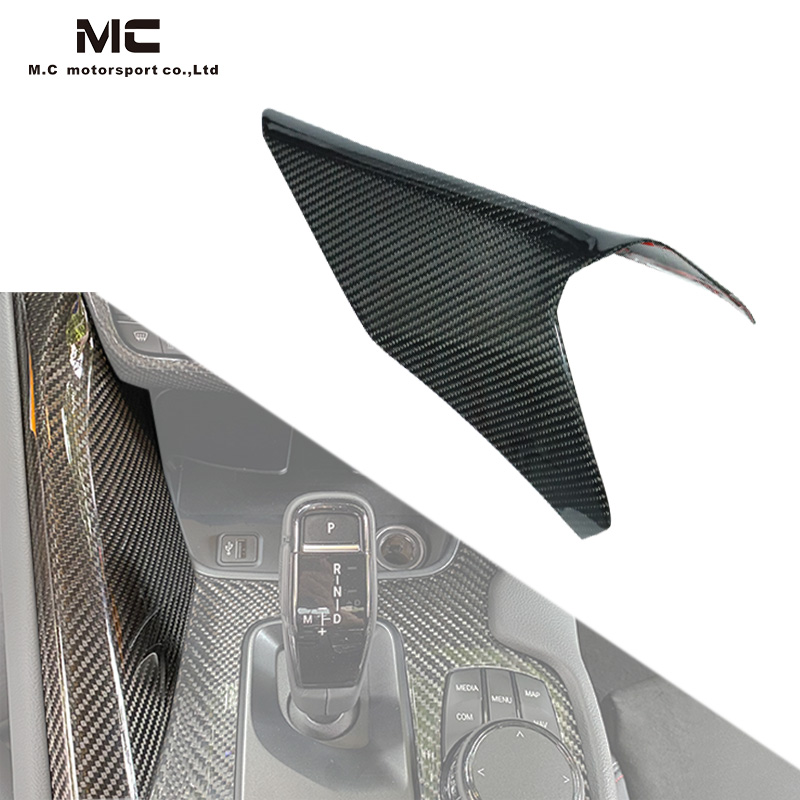For Toyota SUPRA  A90 Dry Carbon Fiber Center Console Side Cover 2019+