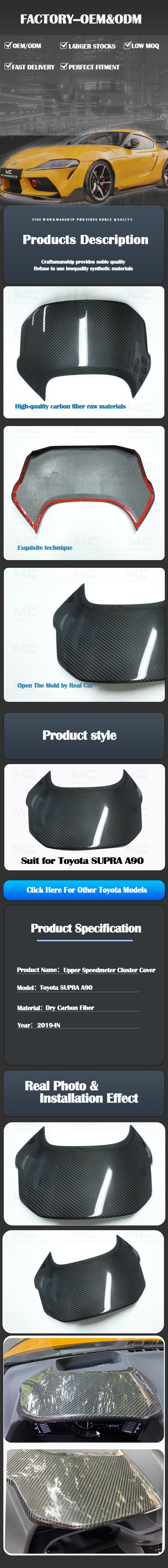 For Toyota SUPRA  A90 Dry Carbon Fiber Upper Speedmeter Cluster Cover 2019+