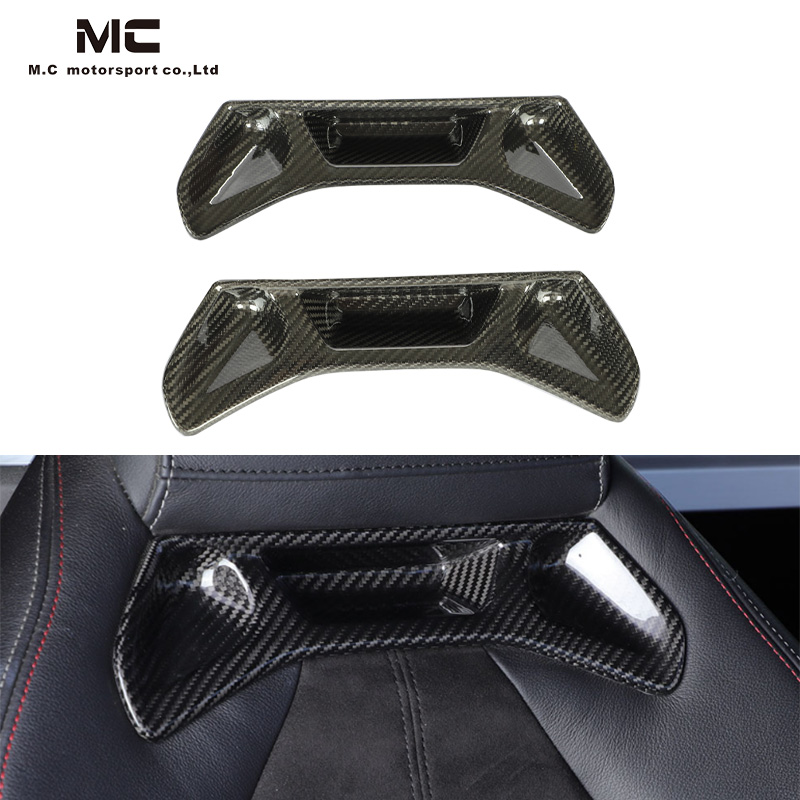 For Toyota Supra A90 Dry Carbon Fiber Seat Back Cover 2019+