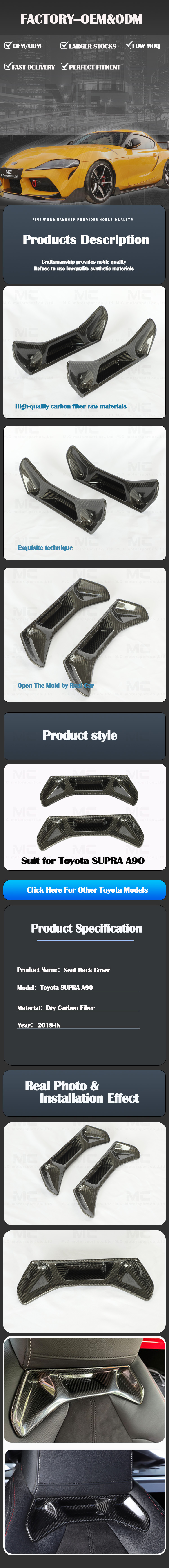 For Toyota Supra A90 Dry Carbon Fiber Seat Back Cover 2019+
