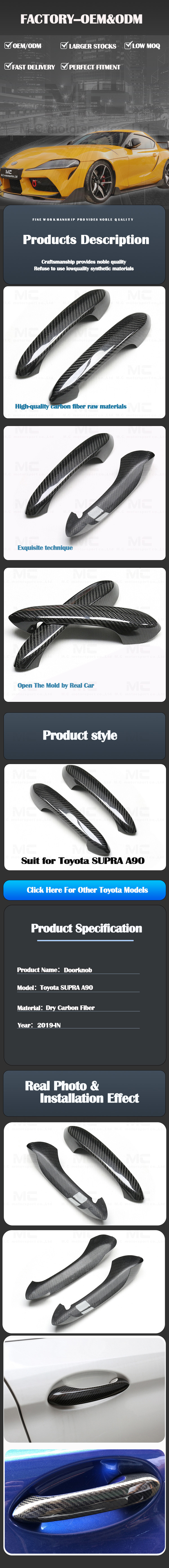 For Toyota SUPRA  A90 Dry Carbon Fiber Interior Door Handle 2019+