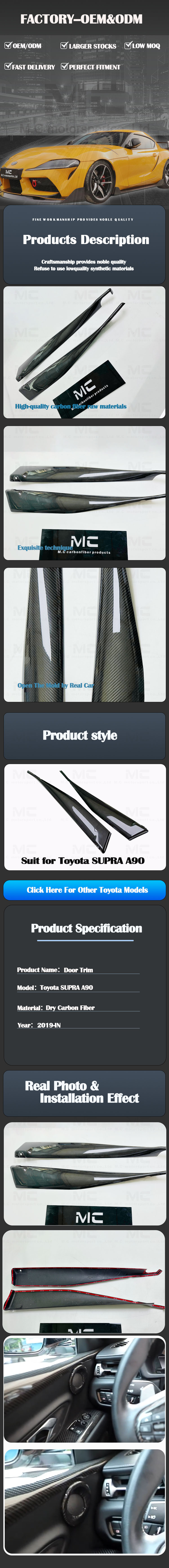 For Toyota SUPRA  A90 Dry Carbon Fiber Door Trim 2019+