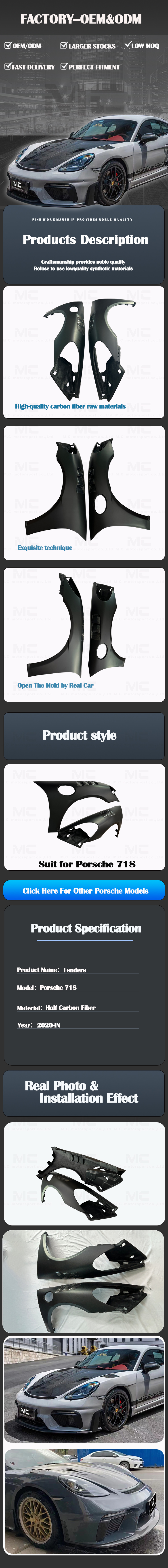 For Porsche 718 GT4 RS Style Half Carbon Fiber Fenders 2020+