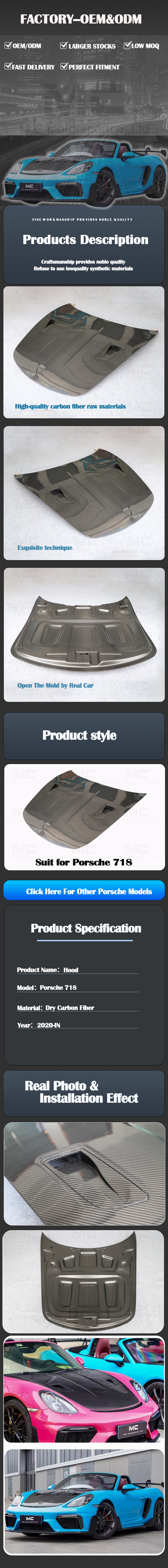 For Porsche 718 Dry Carbon Fiber Engine Hood 2020+