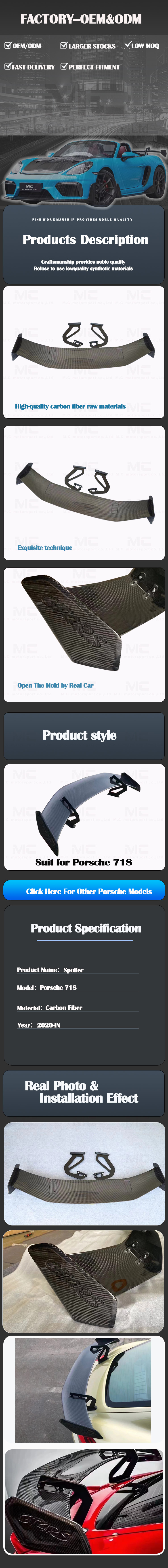 For Porsche 718 GT4 RS Style Carbon Fiber Rear Spoiler 2020+