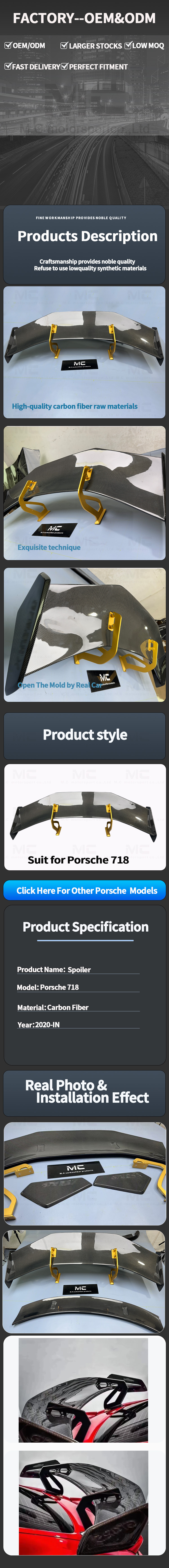 For Porsche 718 Custom Carbon Fiber Rear Spoiler 2020+