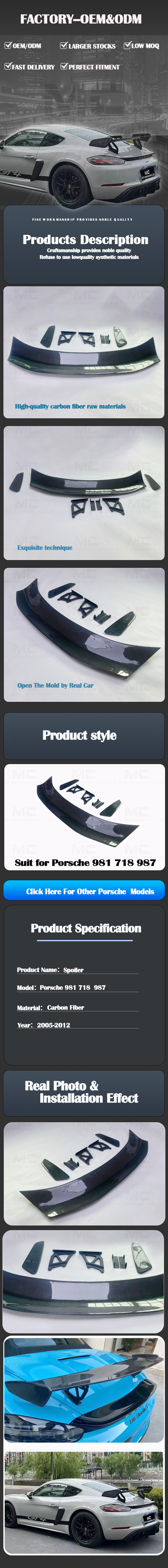 For Porsche 981 718 987 GT4 Style Carbon Fiber Rear Spoiler 2005-2012