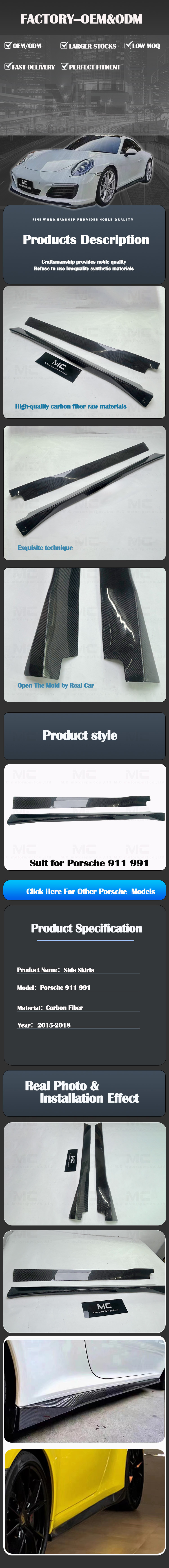 For Porsche 911 991 GT Style Carbon Fiber Side Skirts 2015-2018