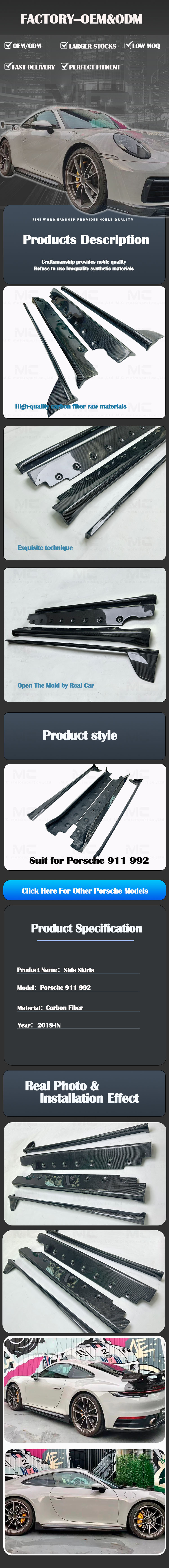 For Porsche 911 992 Techart Style Carbon Fiber Side Skirts 2019+