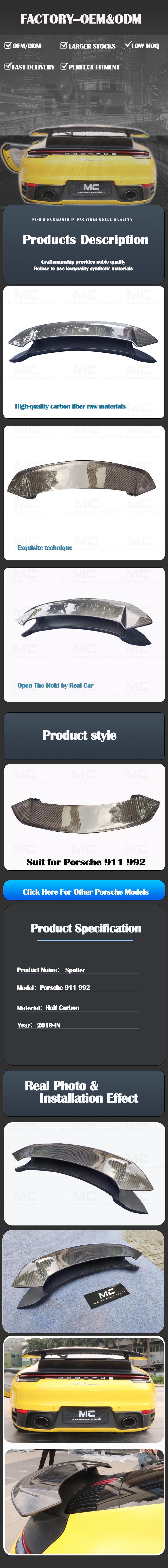 For Porsche 911 992 TURBO Style Half Carbon Fiber Rear Spoiler 2019+