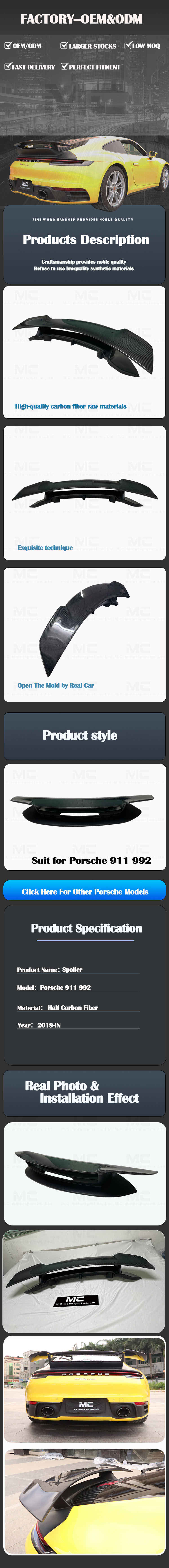 For Porsche 911 992 SD Style Half Carbon Fiber Rear Spoiler 2019+