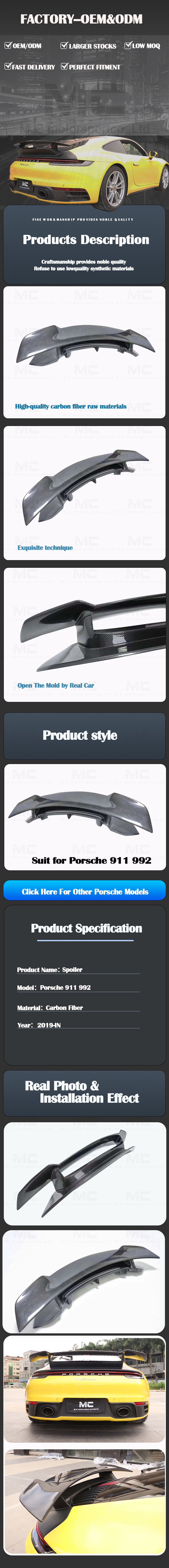 For Porsche 911 992 SD Style Carbon Fiber Rear Spoiler 2019+
