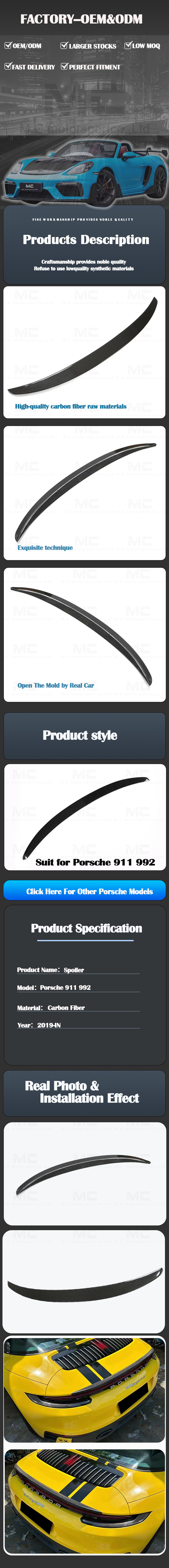For Porsche 911 992 Carbon Fiber Spoiler 2015-2018