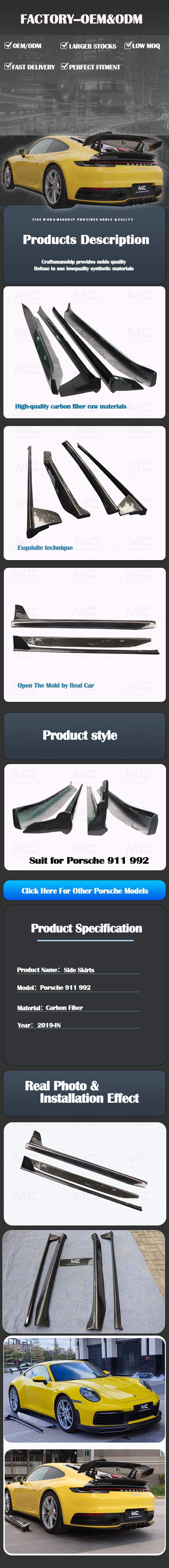 For Porsche 911 992 Techart Style Carbon Fiber Side Skirts 2019-IN