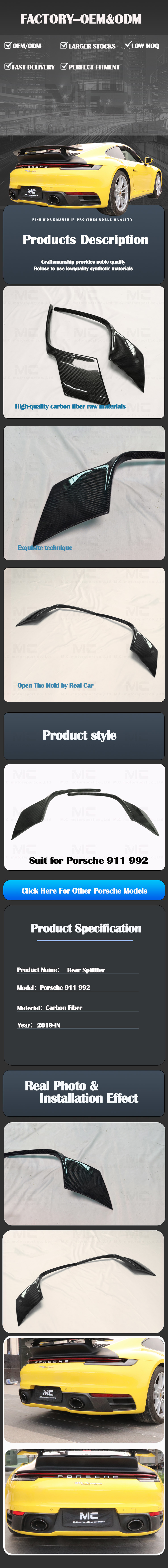 For Porsche 911 992 Carbon Fiber Rear Bumper Wind Blade 2019+