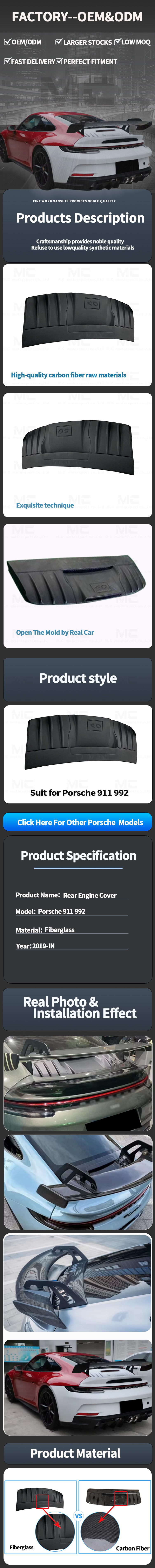 For Porsche 911 992 Fiberglass Rear Engine Cover 2019+