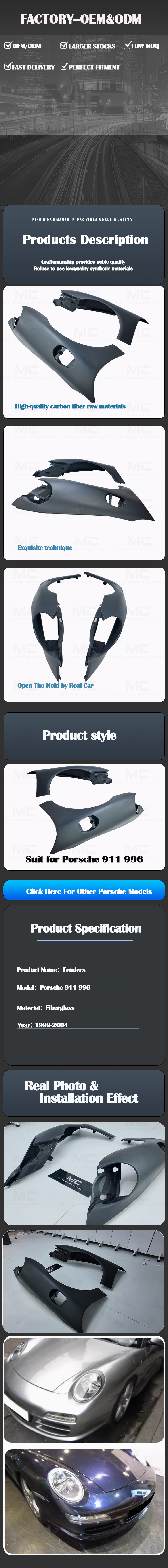 For Porsche 911 996 996 to 997 Style Fiberglass Fender 1999-2004