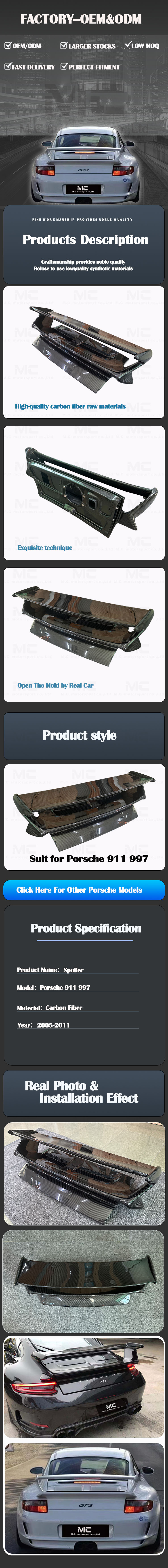 For Porsche 911 997 GT3 Style Carbon Fiber Rear Spoiler 2005-2011
