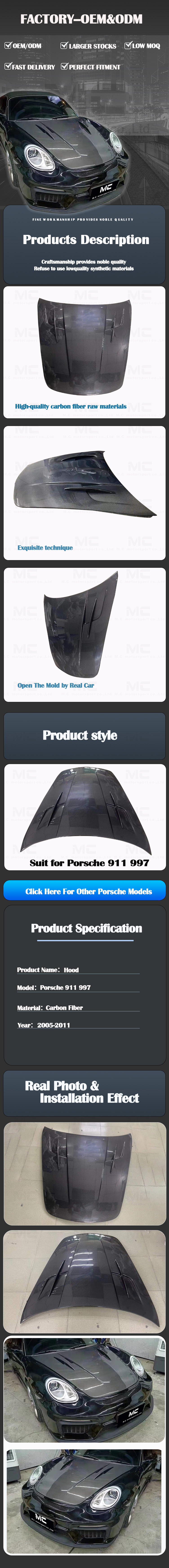 For Porsche 911 997 Carbon Fiber Engine Hood 2005-2011