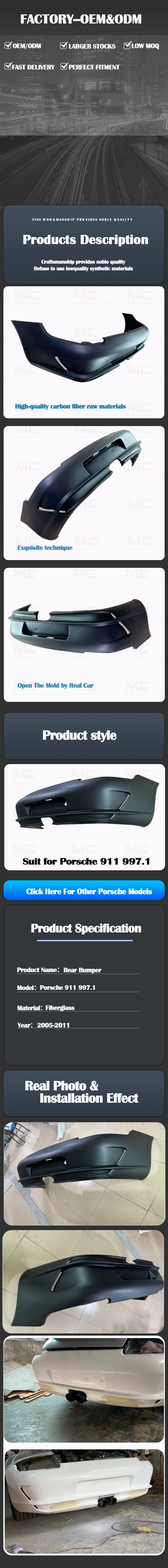For Porsche 911 997.1 Fiberglass Rear Bumper 2005-2011