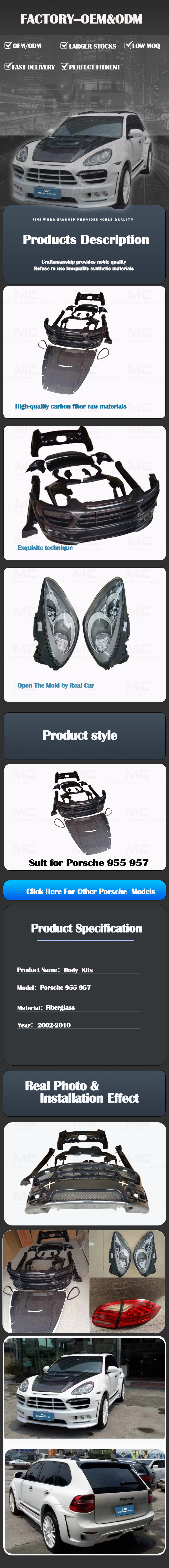 For Porsche 955 957 Upgrade to the 958.1 Complete Set of Large Body Wrap-up Package 2002-2010 