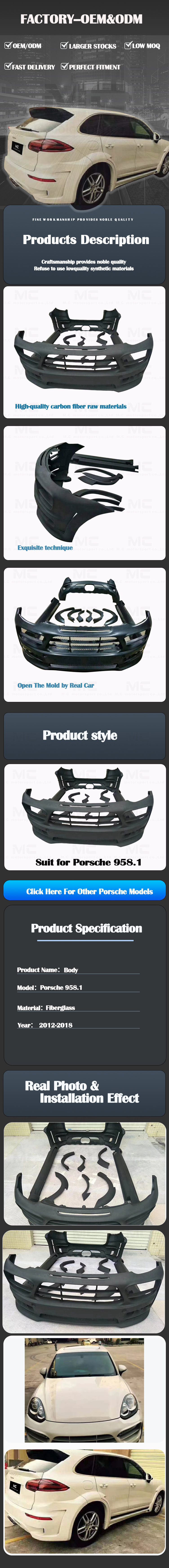 For Porsche Cayenne 958.1 Hamann Narrow Style Fiberglass Body Kit 2011-2014