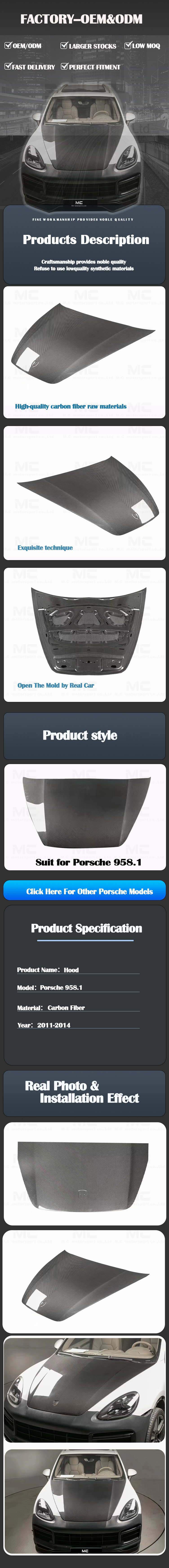 For Porsche Cayenne 958.1 Carbon Fiber Engine Hood 2011-2014