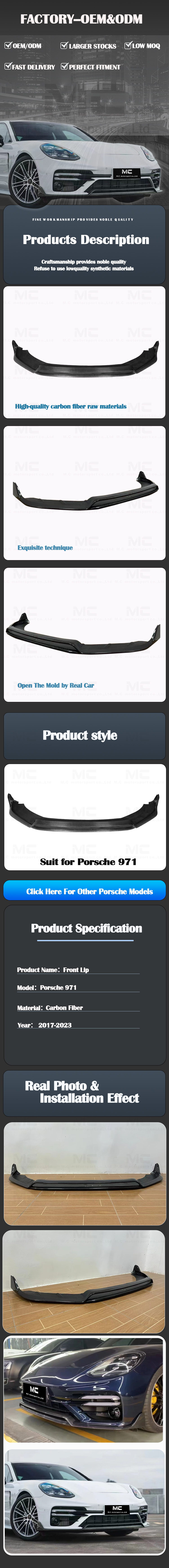 For Porsche Panamera 971 Turbo GTS to Topcar Style Carbon Fiber Front Lip 2017-2023