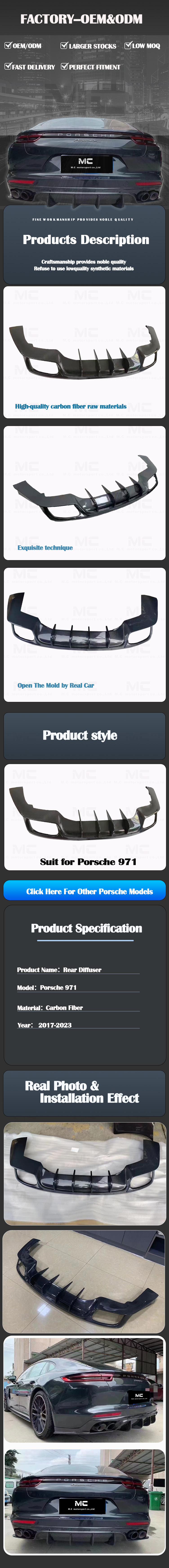 For Porsche Panamera 971 Blade Style Carbon Fiber Rear Diffuser 2017-2023