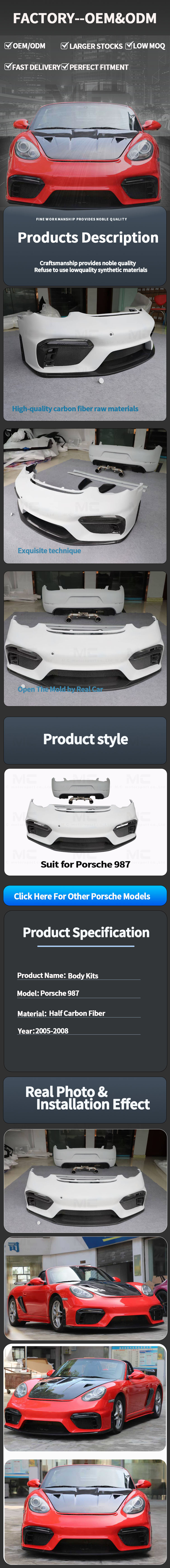 For Porsche 987 Half Carbon Fiber 718 GT4 Style Body Kit 2005-2008