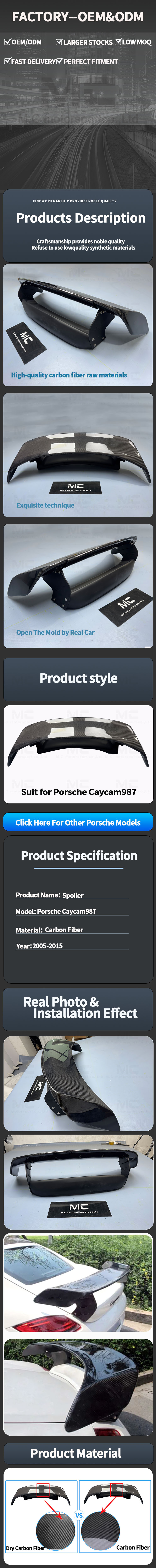 For Porsche 987 Carbon Fiber Rear Spoiler 2005-2015