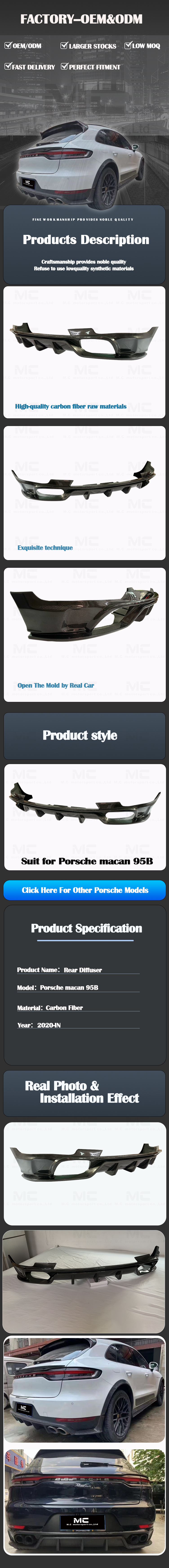 For Porsche Macan 95B Carbon Fiber Rear Diffuser 2020+