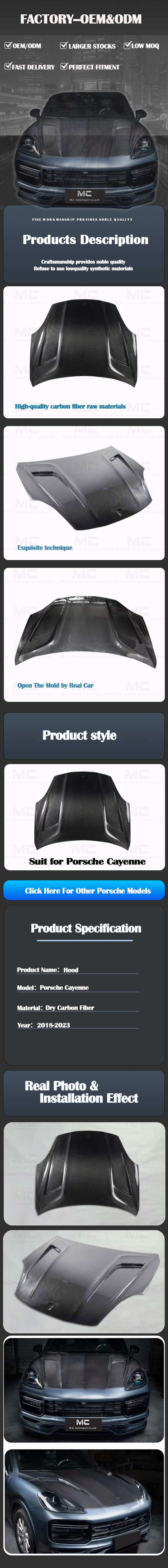 For Porsche Cayenne TKT Style Dry Carbon Fiber Engine Hood 2018-2023