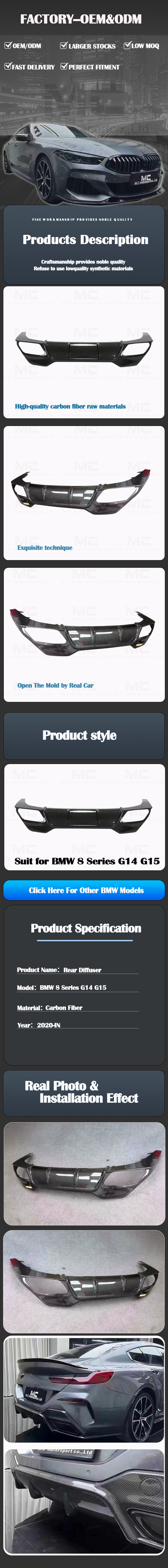 For BMW 8 Series G14 G15 Carbon Fiber Body Kit 3D Style Rear Bumper Diffuser Rear Diffuser 2020+